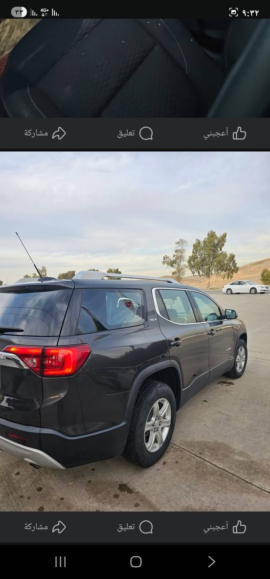 جمسی اکادی 7 راکب مودیل 2017 
رەقم اربیل تحویل 2 یوم سیارە موجود اربیل
سویچ بسمه
4 ابواب بسمە 
بریک بسمە 
جامات اوتو ب سویچ
کیر .. مکینە .. کهربای .. کفالە عامە✔
ماشیە 135km
 حجم محرک 4 سلندر 2500L اقتسادی ایکو
بنزین عادی✔
2 قتعە سبخ جامنخ خلفی باب خلفی سونر موجود بل منشور
***********وتس اپ
  سعر 134  💣💣 ارخص سعر
