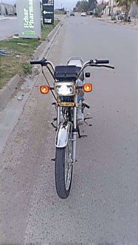 نامي برو • موتوسيكل • ٢٠٢٠