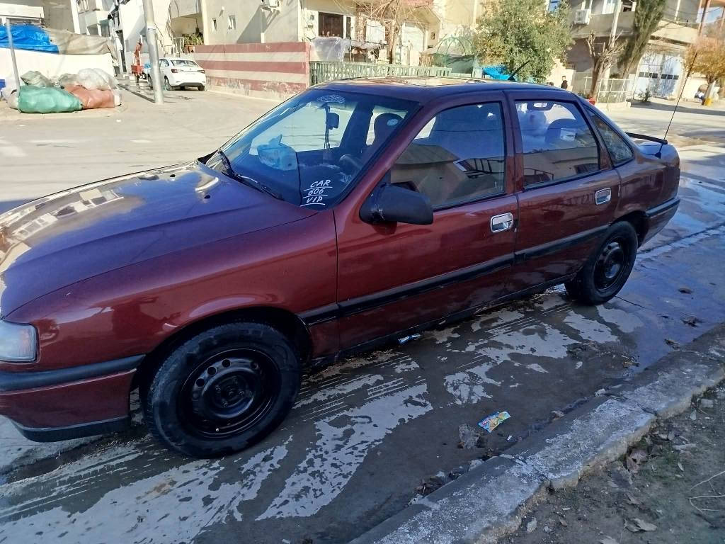 سەرەتا به ناوی خوا
ئۆپڵ بۆفرشتن
گێڕو مەکینەی بەشەرت مکینە 20
دەعمولێدراوی نیە 
ڕەقەموو سەنه وی تازەیە ـ2030ــ
ـ***********سعری 38 مجال السليمانية, العراق
