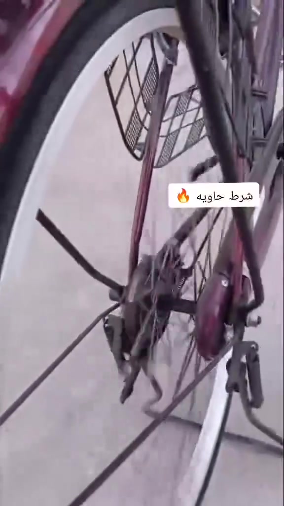 سلام عليكم باسكل لل بيع كفالة عامه ما صار شهر منزله من حاويه موديل 2019 شركه سانتوس احمر سعره185بيه مجال شراي تعال خاص و لوتي بل نعال مكاني كركوك


**إذا كنت صاحب هذا الإعلان وتريد حذفه لأي سبب، رجاءا أرسل رسالة إلى الدعم الفني**