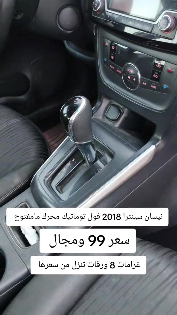 #***********  #عراقي #العراق #العراق🇮🇶 #عراق 
