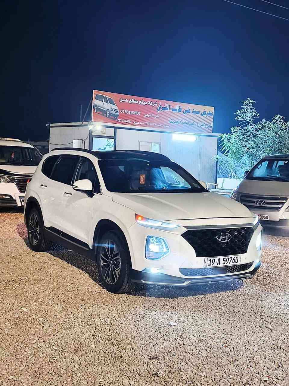 للبيع سنتافيه 2019 وارد أمريكي فوووول موصفات مكينه أربعه سلندر رقم كربلاء بسمي رقم دوالي سنويه ل2030المكان بابل ناحيه الشوملي للإستفسار *********** سيد علي
