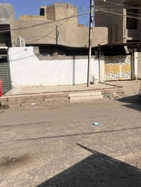 بيت في منطقة العبيدي للبيع المساحة 200 متر الواجهه 10 والنزال 20 ملكً ...