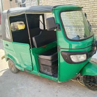 تكتك • ٢٠٢٢ • بصره حيانيه