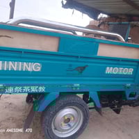 ستوته البيع عنوان تقاطع نهروان هذا رقمي للتواصل معنا 07719375957