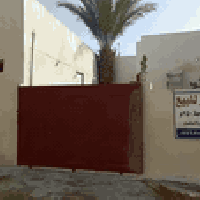 كربلاء شارع بغداد • 245م • 3غرف