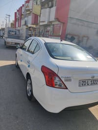 صني 2015 • سنوية لغاية 2030 • بدون نواقص