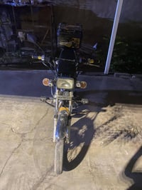 دراجة • ناما رابيدو • ديالى شهربان الشاخة