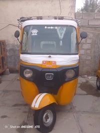 تكتك اللبيع مديل 19رقم بصره تحويل ثاني يوم كفاله ماعده طكه بل بك لايت ...