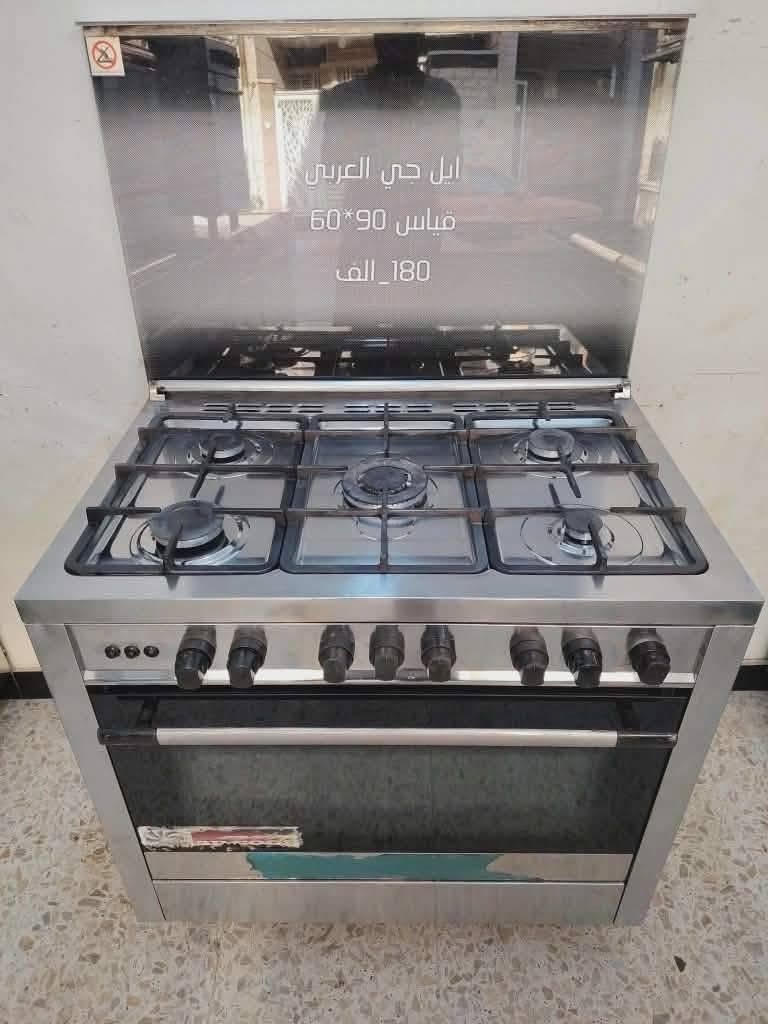 مستخدم نظيف على الفحص
ضمان شهرين صيانة موقعية 
بغداد الشعب يوجد توصيل بكروة داخل بغداد فقط


**إذا كنت صاحب هذا الإعلان وتريد حذفه لأي سبب، رجاءا أرسل رسالة إلى الدعم الفني**
