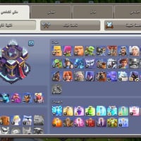 للبيع • مستوى ١٥