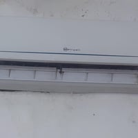 سبلت الريان • ١ طن • الغزالية