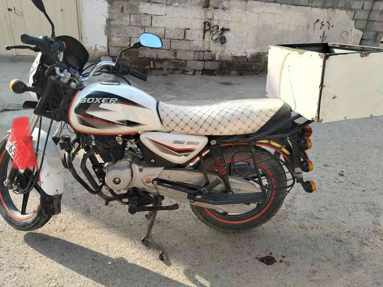 السلام عليكم دراجة بوكسر موديل 23نضافه فول مرقم بأمسي
بكاني ديالى ناحية بهرز الدواسر الشراي يتصل هذا رقمي ‏‪0773 416 7863‬‏
