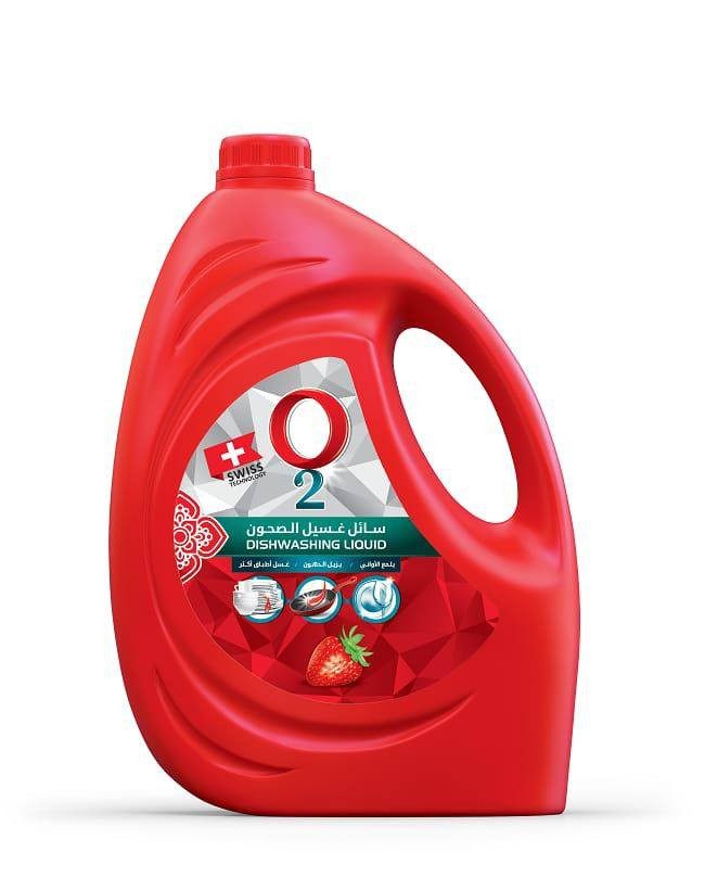 ✨ أوتو… نظافة تثبّت صورتك! ✨

من أول غسلة… يشتغل أوتو بقوة الرغوة، ويزيل أصعب البقع بدون ما تعب وجهد
تركيبة مركّزة، ريحة ثابتة، ونتيجة فعاله وعطور مميزه تدوم حتى بعد يوم طويل.

🧺 أوتو… القوة اللي تثق بيها.
نظافة أعمق… ريحة أقوى… ثقة أكبر.

جرّبه اليوم وخلي غسيلك يحچي!

مندوب المبيعات:علي معتز 
رقم الهاتف ***********
