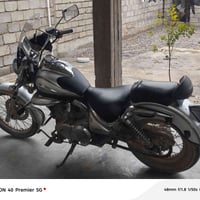 هارلي انترودر • 250 سي سي • الشرقاط صلاح الدين