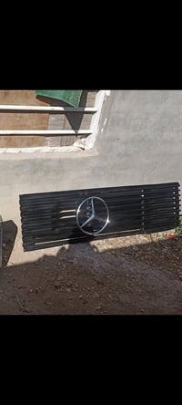 شباج • شوته الماني • قطع غيار