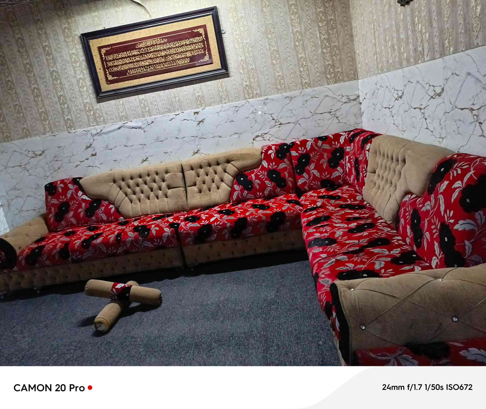 ديوان  8 قطع  نظيف سعر 200 عنوان بصره حي الاصدقاء


**إذا كنت صاحب هذا الإعلان وتريد حذفه لأي سبب، رجاءا أرسل رسالة إلى الدعم الفني**