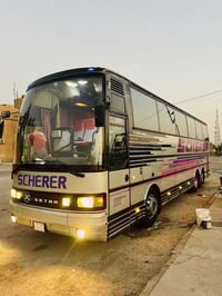 سارع وحجز آخر المقاعد