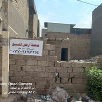 حسينية موسى الكاظم • طابو صرف • ١٥٠م