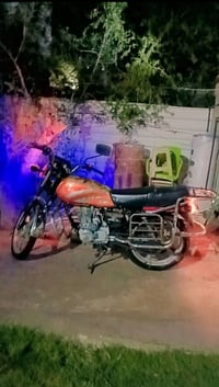 فيوم • ٢٠٠٩ • شغاله