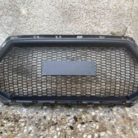 شباج الانتره • 2017/2018 • حالة زينة