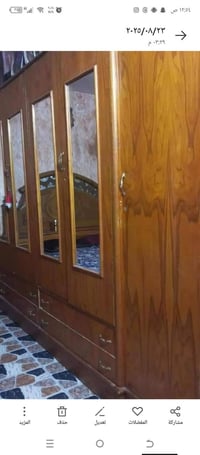 غرفه صاج • كامله • بغداد