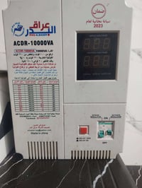 رافع قدره ٤٠ انبير شرط الشغل وضمان ١٧٥ الف وبي مجال ٠٧٧٦٣٧٧٩٥٣٣