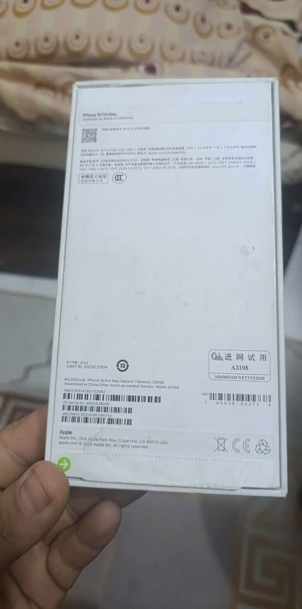 آيفون 15 برو ماكس ذاكرة 256 بطاريه 90 الجهاز وياه كارتونه وكيبل اصليات مطابقه للجهاز سعره 950 وبيه مجال الجهاز واضح كدامك مثل ما تشوف بيه هذا الفطر بالظهر هذا الرقم لصاحب الجهاز *********** ديوانية, القادسية
