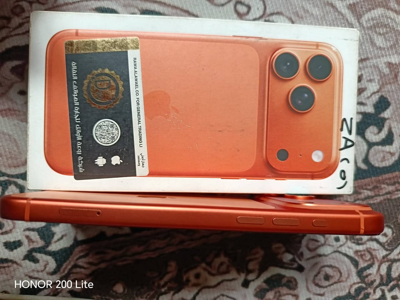 السلام عليكم ايفون 17 برو ماكس (( مبدل شاشه اصلية )) ✅
بطاريه 100 ✅
مشحون 130 ✅
كارتونه ✅
كيبل. ✅
 عنواني بغداد 
سعر مليون ونص بي مجال قليل كلش ❤️


**إذا كنت صاحب هذا الإعلان وتريد حذفه لأي سبب، رجاءا أرسل رسالة إلى الدعم الفني**