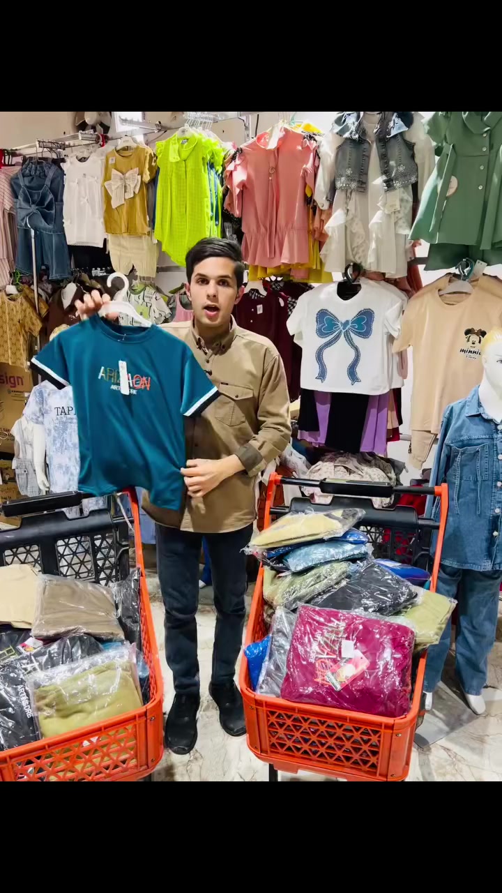 #عالم_الملابس_شيء_مختلف 
#جرب_مول_القاسم_وتسوگ_على_مزاجك
#مول_القاسم_التجاري🛒 🏡العنوان:
#بابل_قضاء_القاسم_قرب_كراج_الموحد
للطلب والاستفسار يرجى الاتصال على الرقم التالي:***********☎️
أو مراسلتنا عبر الصفحة 💬
حساب الإنستجرام 
https://www.instagram.com/qas.mall?igsh=d203a2doaWJkbXAy
حساب الـ تيك توك 
https://www.tiktok.com/@qas.mall?_t=ZS-8zkCCbcDg0K&_r=1
