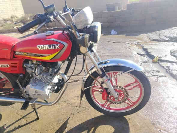 موطور موديل 23 كلو شغال مابي اي نقص السعر450 وبي مجال واذا اكو مراوس  24 حسب القناعه ونطي فرق حسب موطورو  اليريد يجي اتصال  الرقم***********
