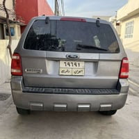 اسكيب • ٢٠٠٨ • ٦ سلندر