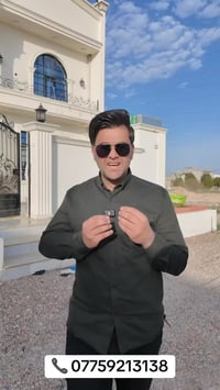 مقاولات • تصاميم عصرية • سامراء