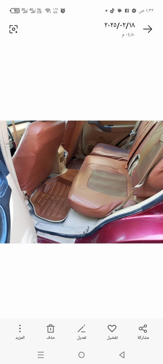 سلام عليكم عندي سياره تيكو م 13 نضيفه رقمه قادسيه الجديد دولي باسمي سعره 55 مكانه الديوانية اريد مراوس بسياره سمند خصوصي


**إذا كنت صاحب هذا الإعلان وتريد حذفه لأي سبب، رجاءا أرسل رسالة إلى الدعم الفني**