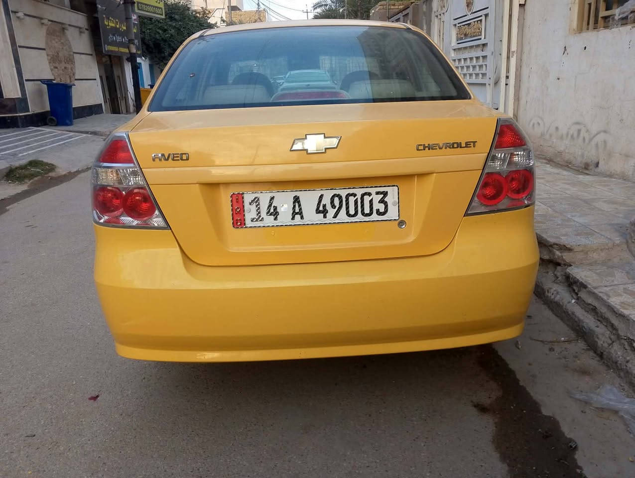 السلام عليكم افيو موديل ٢٠١١ رقم بصره الدولي سنويه وهزه جديده مصفره هيئه وغرامات سياره جديده جدا استعمال نضيف كير عادي مكفوله كفاله عامه من الضربه والتبديل والصبغ سياره جديده وجاهزه للخير مكينه وكير شرط مامفتوحات تبريد تدفئه كله شغال تخم تاير بلكارتون توه مشدو حداديه لوك ترايك يخبل فول كهربائيات السعر ٥٨ مكان السياره الناصريه مركز *********** علمن ان السيارة احلى من الصور بهواي
