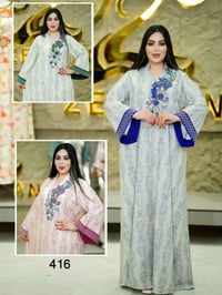 ملابس • تلجرام