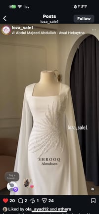 فستان عقد • جديد • ٤٢-٤٤