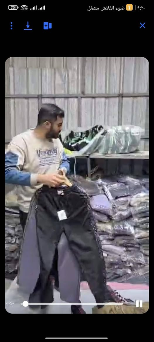 بدي هاف درجة اولى ب48 الدرزن
تطلع القطعة ب4 فقط 

بجايم الستن ب22 الدرزن 

السكوبة ب25 الدرزن 

يوفر توصيل جميع أنحاء البلاد


**إذا كنت صاحب هذا الإعلان وتريد حذفه لأي سبب، رجاءا أرسل رسالة إلى الدعم الفني**