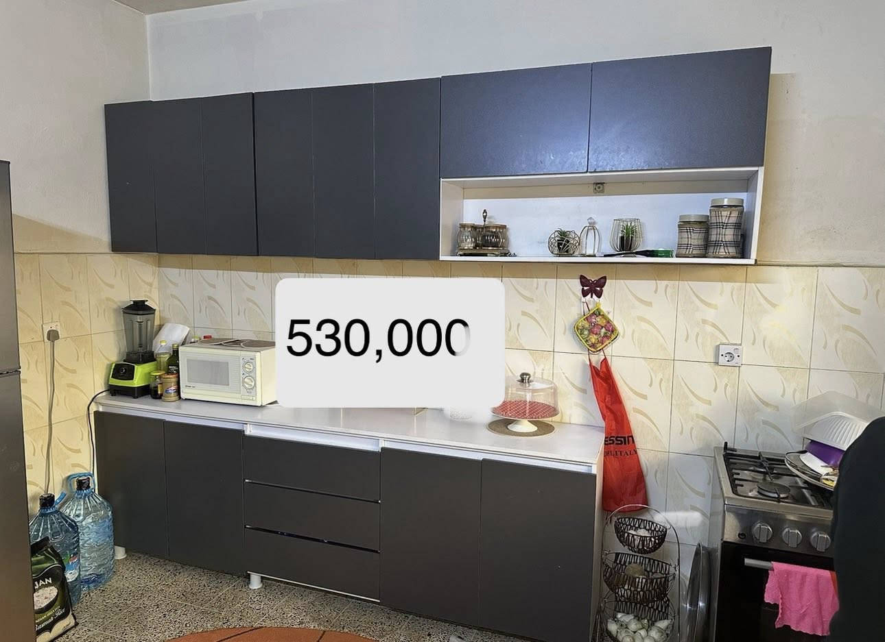 بيع مستعجل
***********
