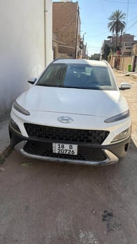 كونا • ٢٠٢٣ • حلة بابل