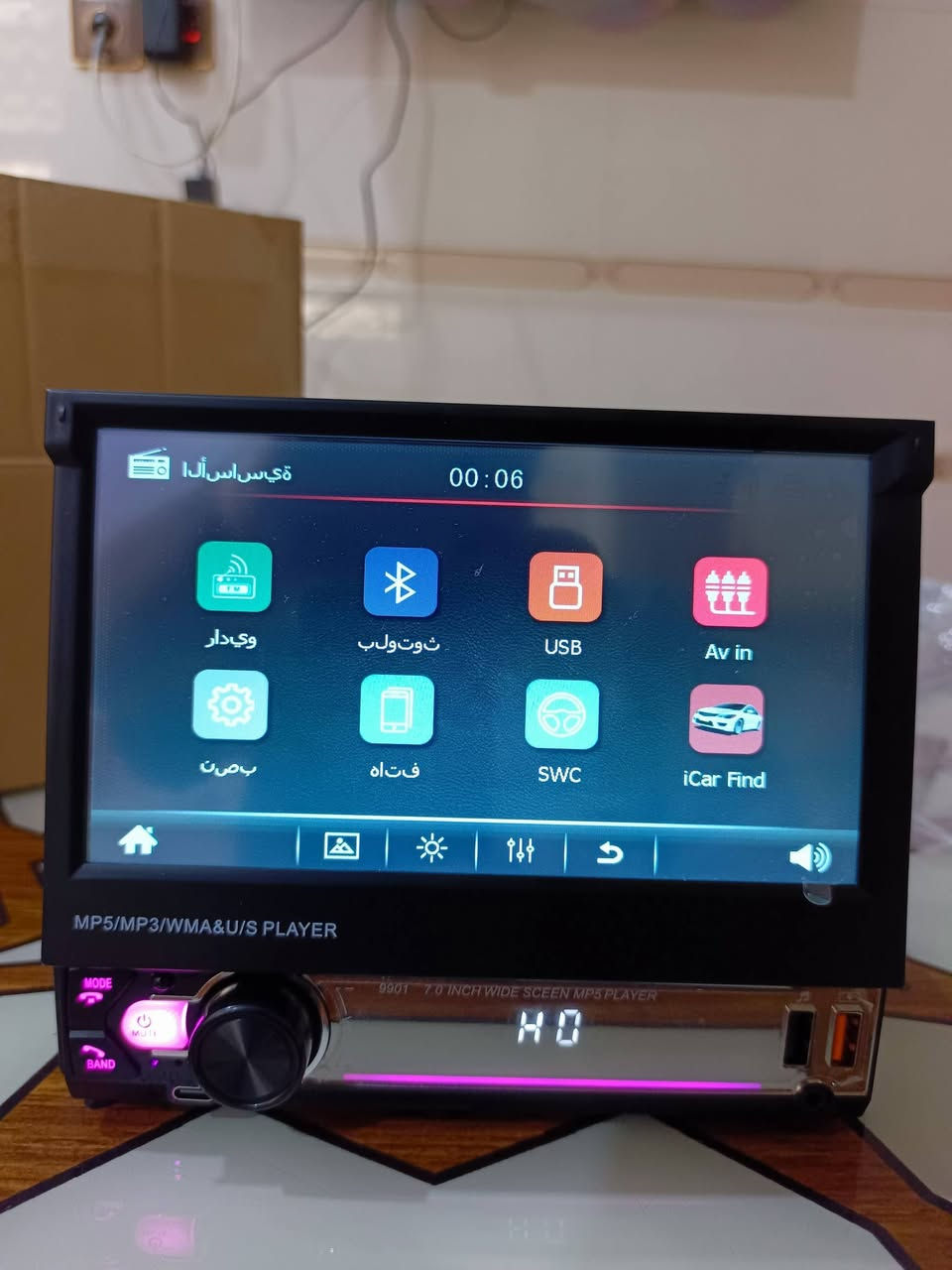 شاشه تركب على كل سياره فتحه وحده شاشه قابله للادخال والاخراج سعره 50 الف


**إذا كنت صاحب هذا الإعلان وتريد حذفه لأي سبب، رجاءا أرسل رسالة إلى الدعم الفني**