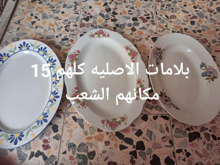 ميز بلازما سعر 20 الف مكانهم بغداد الشعب لي يريد يجيب الصوره ويجي خاص


**إذا كنت صاحب هذا الإعلان وتريد حذفه لأي سبب، رجاءا أرسل رسالة إلى الدعم الفني**