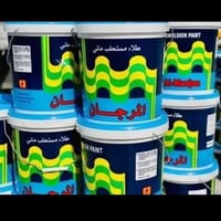 اصباغ الامير • الطي • أسواق الغدير