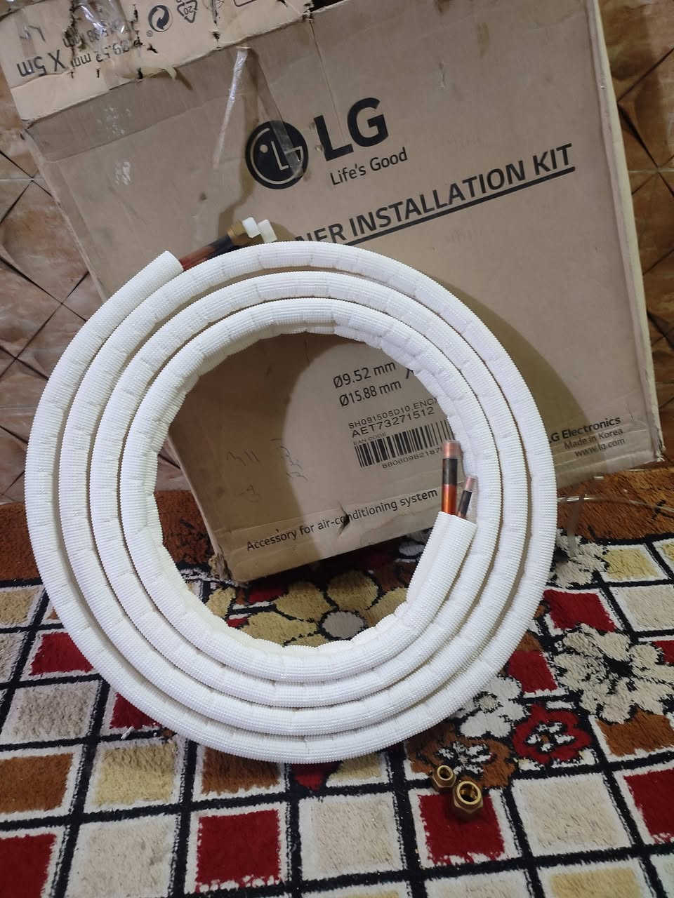 بواري جدد من شركة ال جي كوريات 5 متر.  نحاس اصلي 100بالميه السعر 80الف مكان بغداد كياره


**إذا كنت صاحب هذا الإعلان وتريد حذفه لأي سبب، رجاءا أرسل رسالة إلى الدعم الفني**