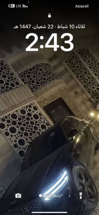 ‏Gv70 ‏ 2023 Prestige 2023 فخامة كورية 🇰🇷 + أداء رياضي ⚡ + كل التقنيات...