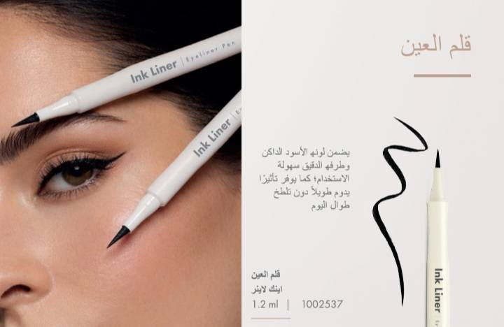 عرض من فارمسي


**إذا كنت صاحب هذا الإعلان وتريد حذفه لأي سبب، رجاءا أرسل رسالة إلى الدعم الفني**