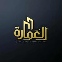 جانب الرصافة • بناء طابق أول • تأسيس صحيات