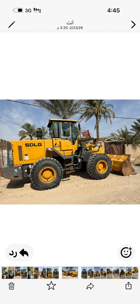 شفل للبيع صيني الجي حجم 946 موديل 14 العنوان واسط الدجيلي رقم الهاتف ***********
