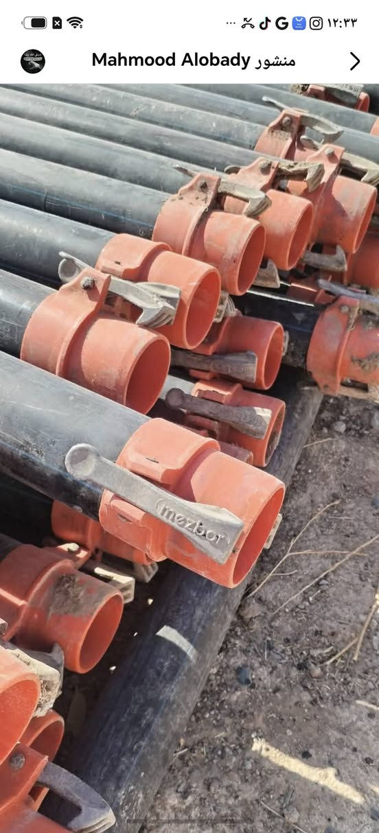 مرشه مستعمل موسمين. سيظهر النص والصور الذي تقوم بنسخها هنا تلقائياً42خط كامله مع الرئيسي. ابو الاربعه
نوع 13 خط تركي
الباقي عراقي
.. سعر الخط 250 وبيه مجال للشراي  
تواصل ع الرقم ***********
مرشه مستعمل موسمين.  42خط كامله مع الرئيسي. ابو الاربعه
