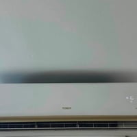 جهاز سبلت • سبلت للبيع • مكيف سبلت • تكييف سبلت • تبريد سبلت • سبلت حي...